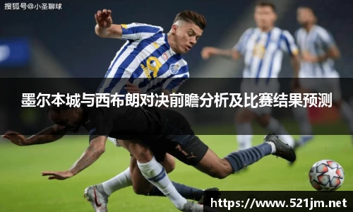 一竞技中国电竞先驱