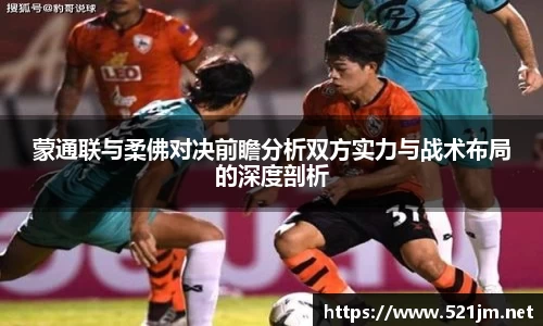 一竞技中国电竞先驱