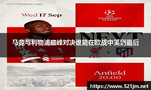 一竞技中国电竞先驱