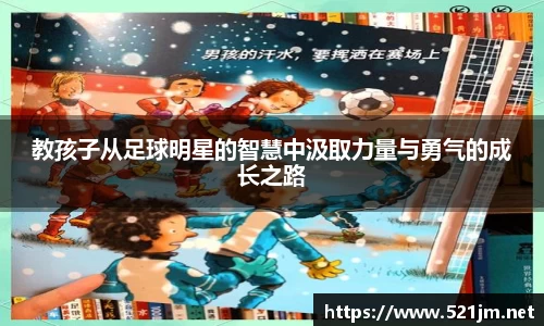 一竞技中国电竞先驱