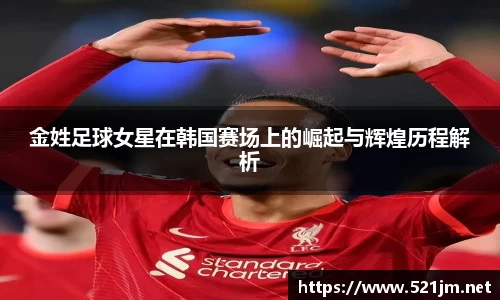 ky开元·(中国)集团官网