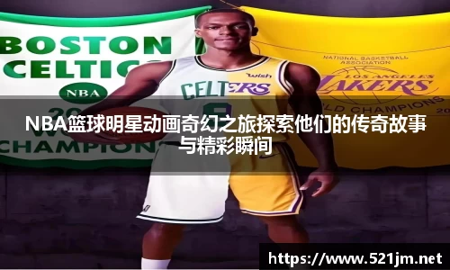 ky开元·(中国)集团官网