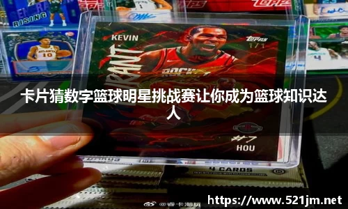ky开元
